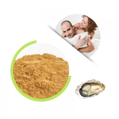 Oyster oligopeptides