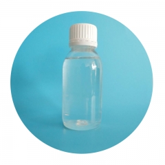 Ethylhexylglycerin