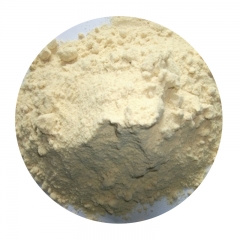 Pea fiber