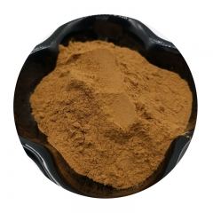 Kakadu Plum extract 20:1