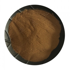 Kakadu Plum extract 30:1