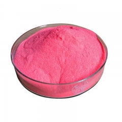 Vitamin B12 Mecobalamin