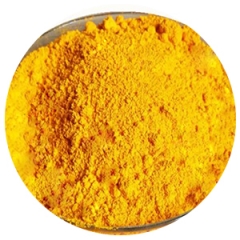 Vitamin b2 Riboflavin Powder
