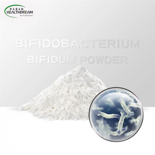 Bifidobacterium Bifidum powder